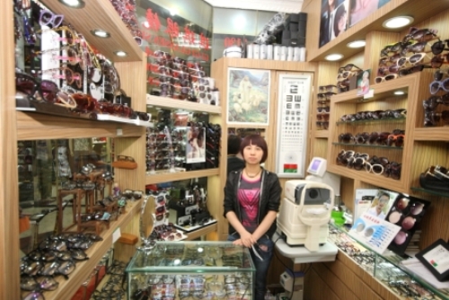 Kiki glasses shop