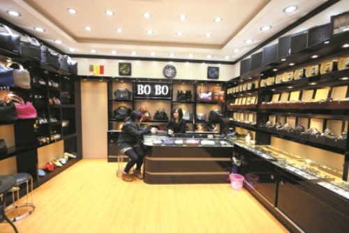 BOBO钟表行BOBO Wrist Watch Shop  1070