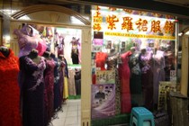 上海紫罗裙服饰公司Shanghai purple luoqun clothing company  5071