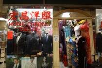 Hongchang tailor