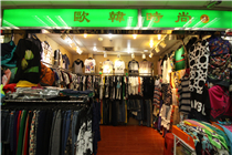 欧韩时尚女装Korea fashion women's clothing  百货广场73