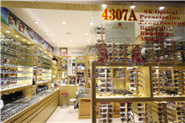 SK OPTICAL SHOP  4307A铺