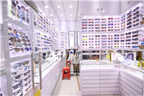 Xinlong glasses