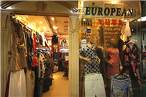 European Fashion  4319铺