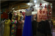 上海荣旺洋服Shanghai Rongwang tailor  4056
