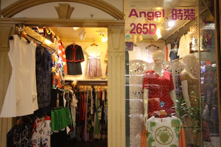 Angel·时装  265D