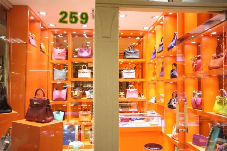 Lindy Shop  259